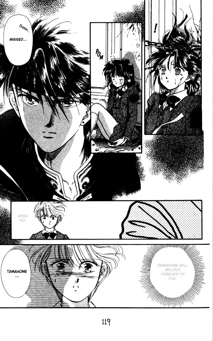 Fushigi Yuugi Chapter 28 28